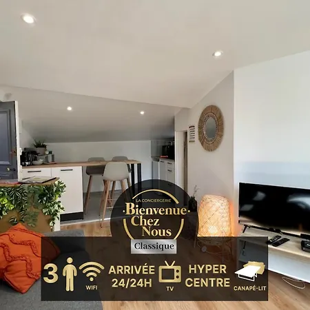Apartamento F2 *La Treille* Centre Historique Clermont Fd 3P Exterior foto